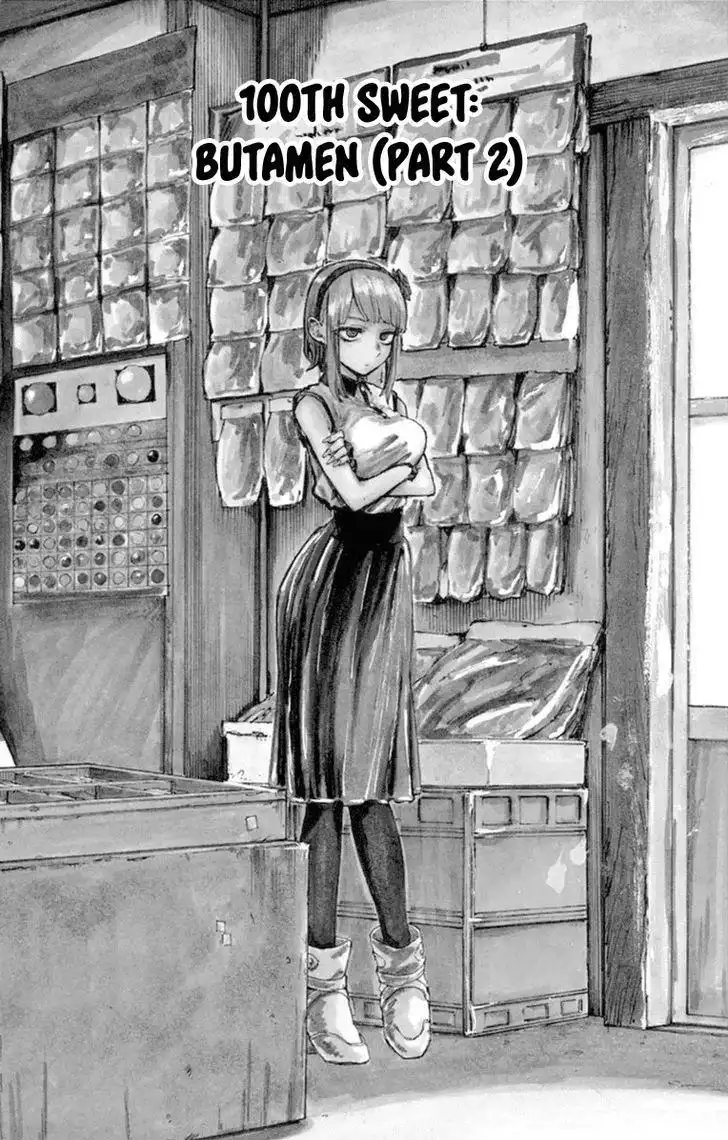 Dagashi Kashi Chapter 100 4